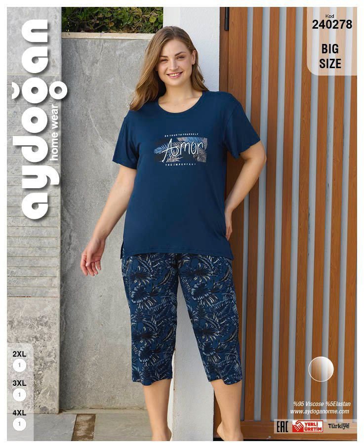 Pijama Dəsti – Aydoğan 240278 Pijama Dəsti – Aydoğan 240278