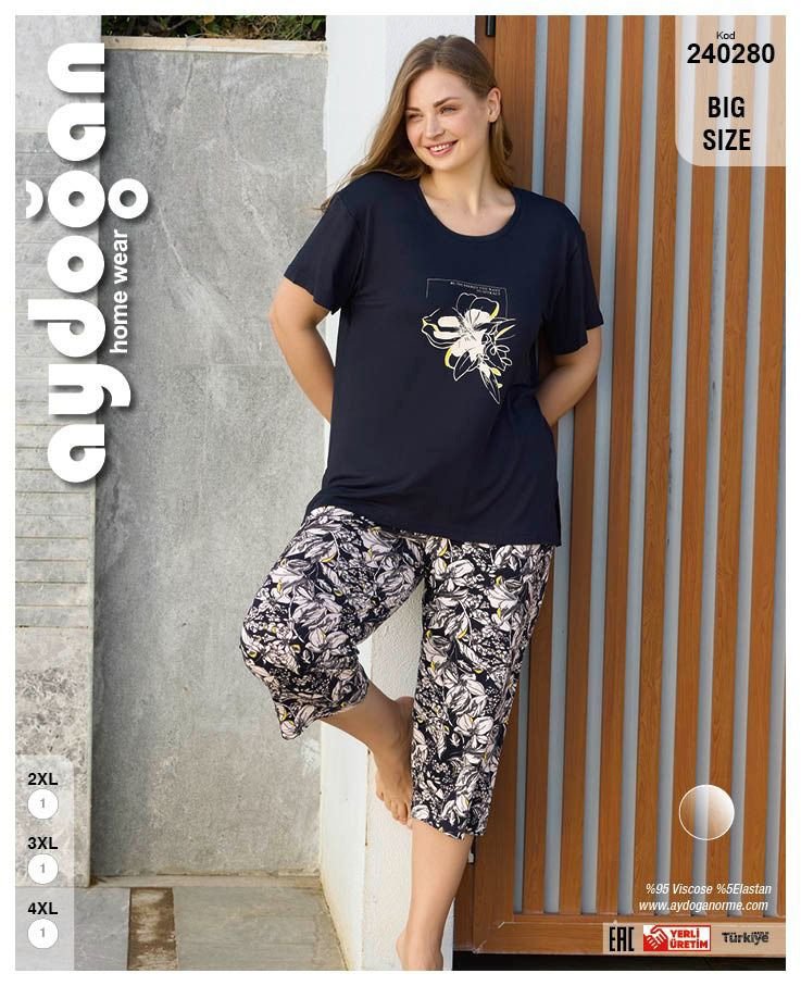 Pijama Dəsti – Aydoğan 240280 Pijama Dəsti – Aydoğan 240280