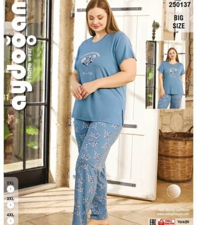 Pijama Dəsti – Aydoğan 250137