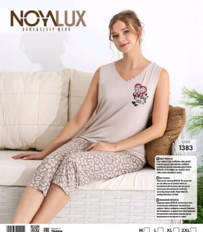 Pijama leopard kapri dəst