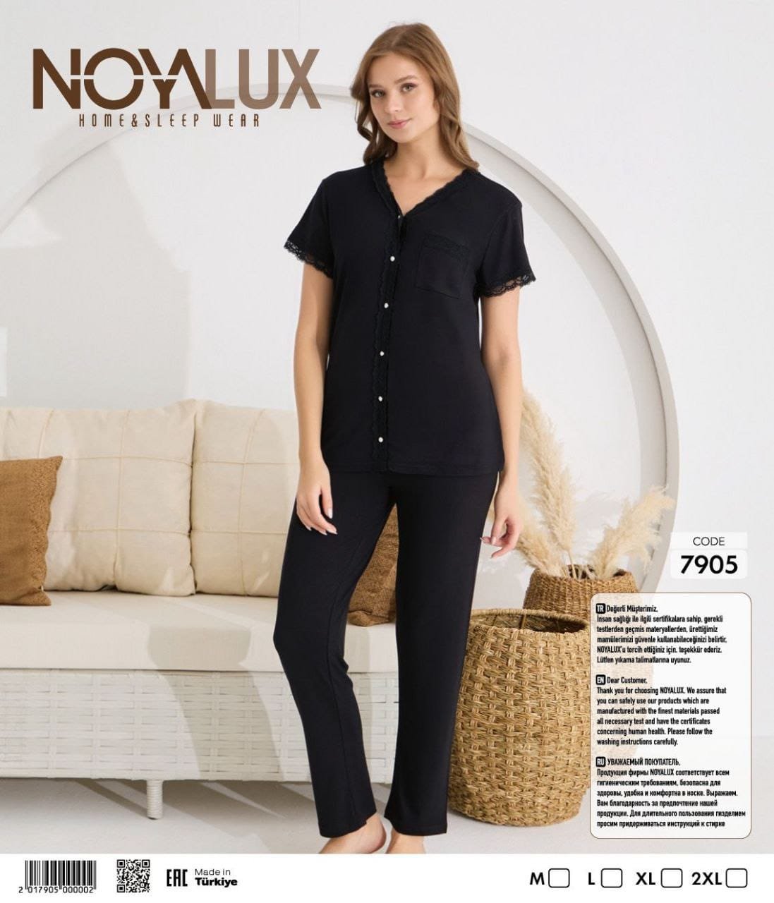 Pijama düyməli qara dəst Pijama düyməli qara dəst